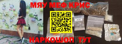 mdma Кимры