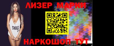 mdma Кимры