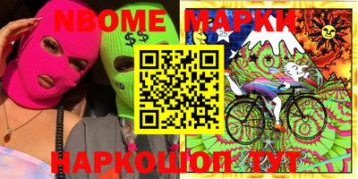 mdma Кимры