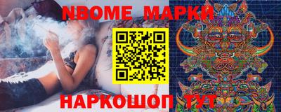 кокаин VHQ Кинель