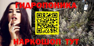 mdma Кимры