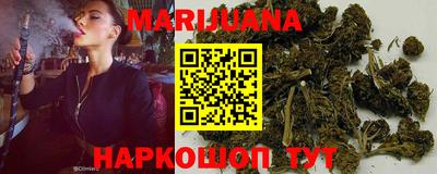 mdma Кимры