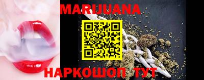 mdma Кимры