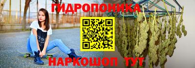 mdma Кимры
