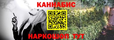 mdma Кимры