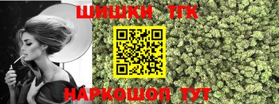 mdma Кимры