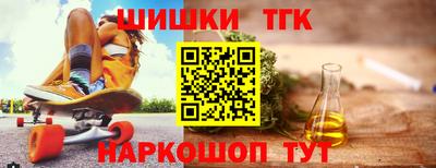 кокаин VHQ Кинель