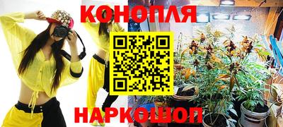 кокаин VHQ Кинель