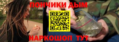 mdma Кимры