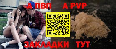 кокаин VHQ Кинель