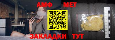 mdma Кимры