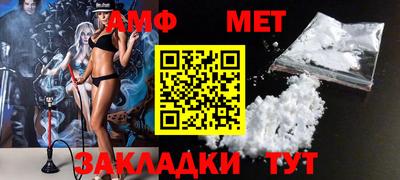гидра Кингисепп