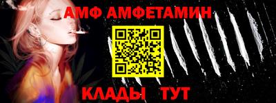 кокаин VHQ Кинель