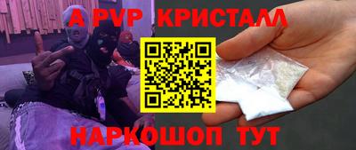mdma Кимры
