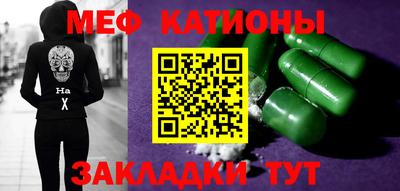 кокаин VHQ Кинель