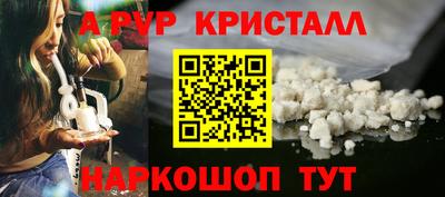 mdma Кимры