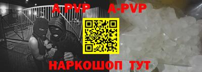 mdma Кимры